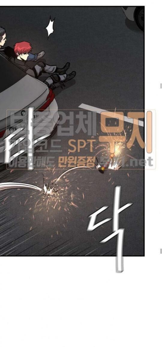 Return Survival Chap 45 - Next Chap 46