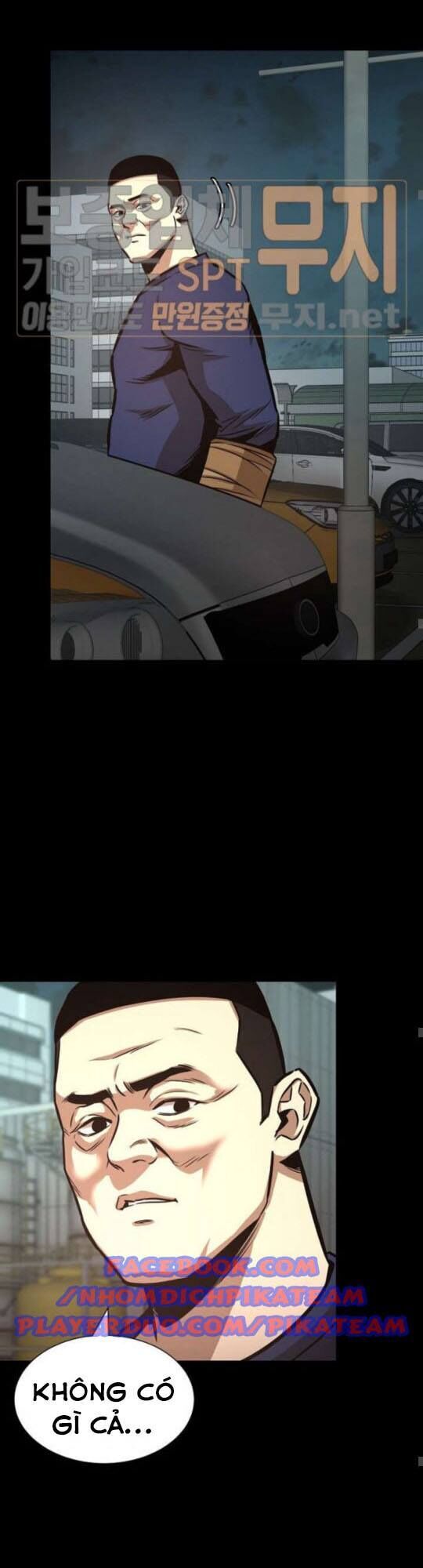 Return Survival Chap 45 - Next Chap 46