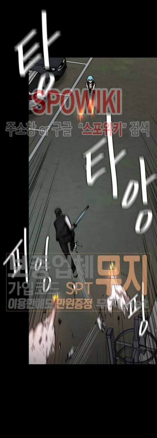 Return Survival Chap 45 - Next Chap 46