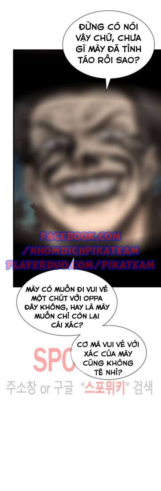 Return Survival Chap 45 - Next Chap 46