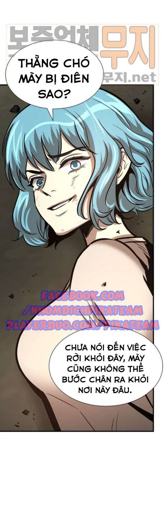 Return Survival Chap 45 - Next Chap 46