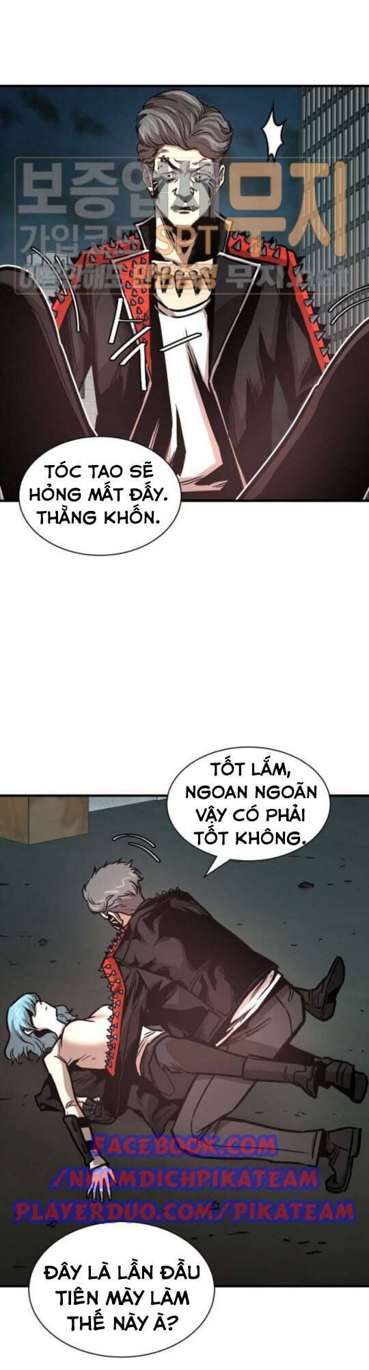 Return Survival Chap 45 - Next Chap 46