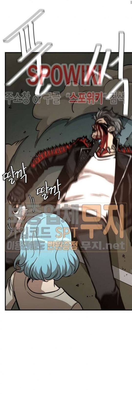 Return Survival Chap 46 - Next Chap 47