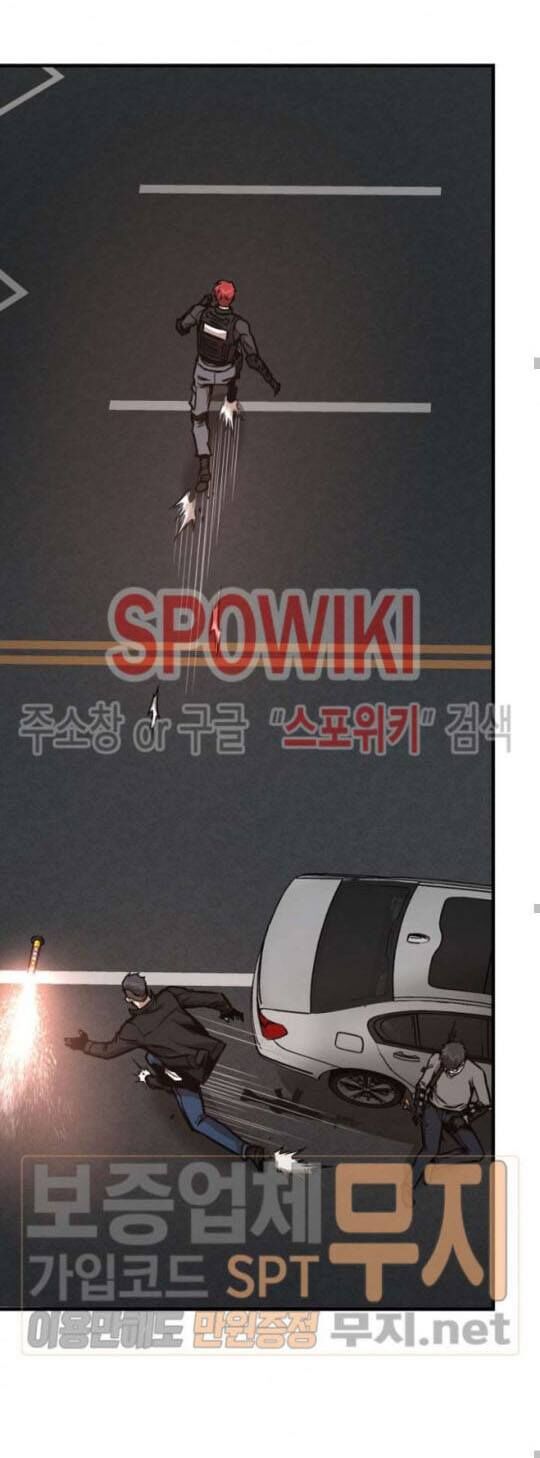 Return Survival Chap 46 - Next Chap 47