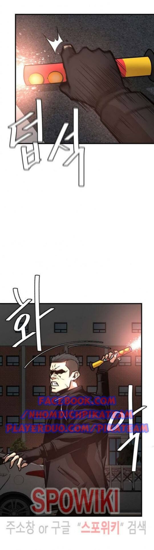 Return Survival Chap 46 - Next Chap 47