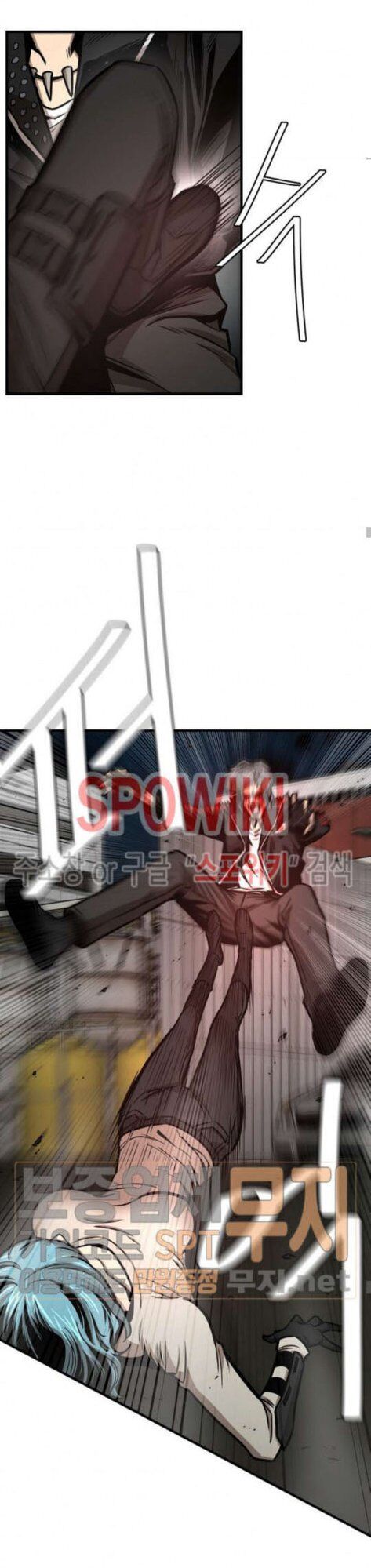 Return Survival Chap 46 - Next Chap 47