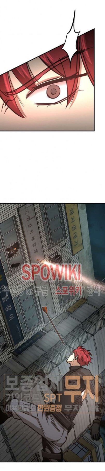 Return Survival Chap 46 - Next Chap 47