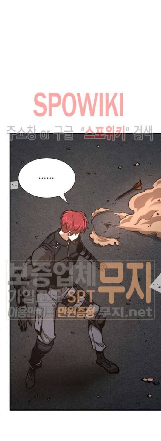 Return Survival Chap 46 - Next Chap 47