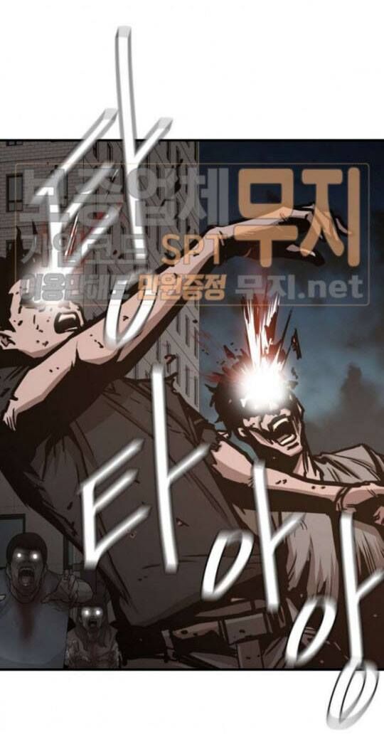 Return Survival Chap 46 - Next Chap 47