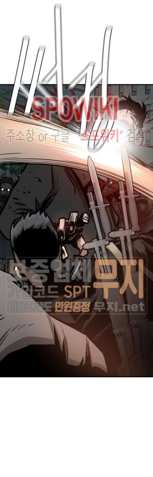 Return Survival Chap 46 - Next Chap 47