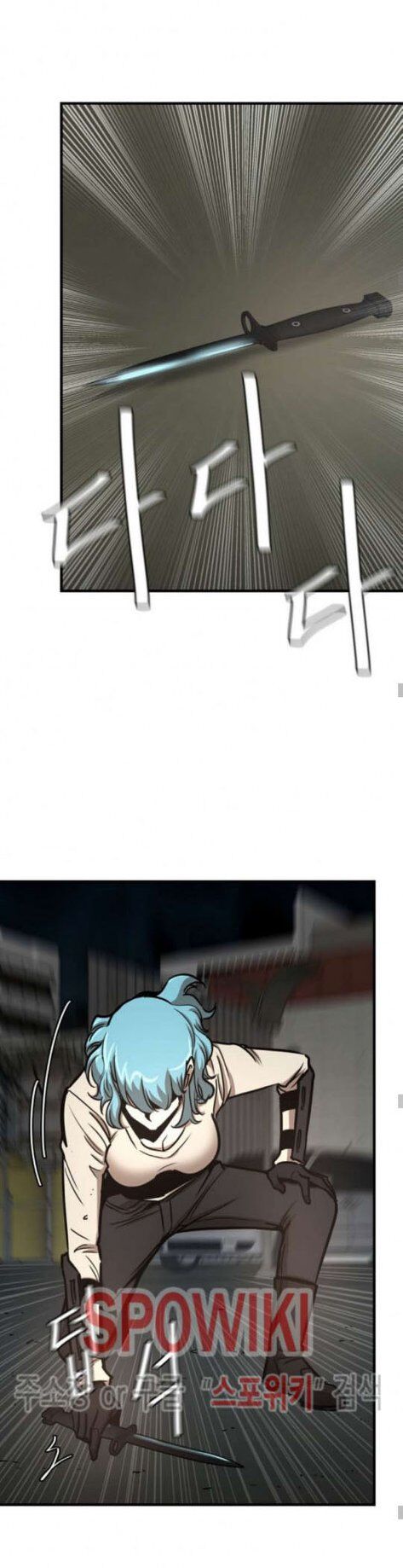 Return Survival Chap 46 - Next Chap 47