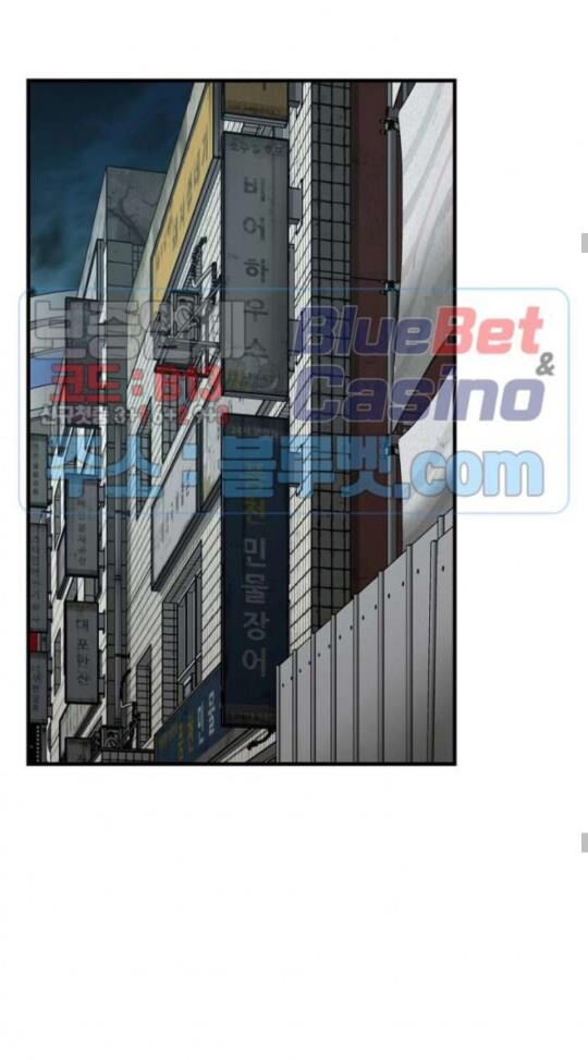 Return Survival Chap 47 - Next Chap 48