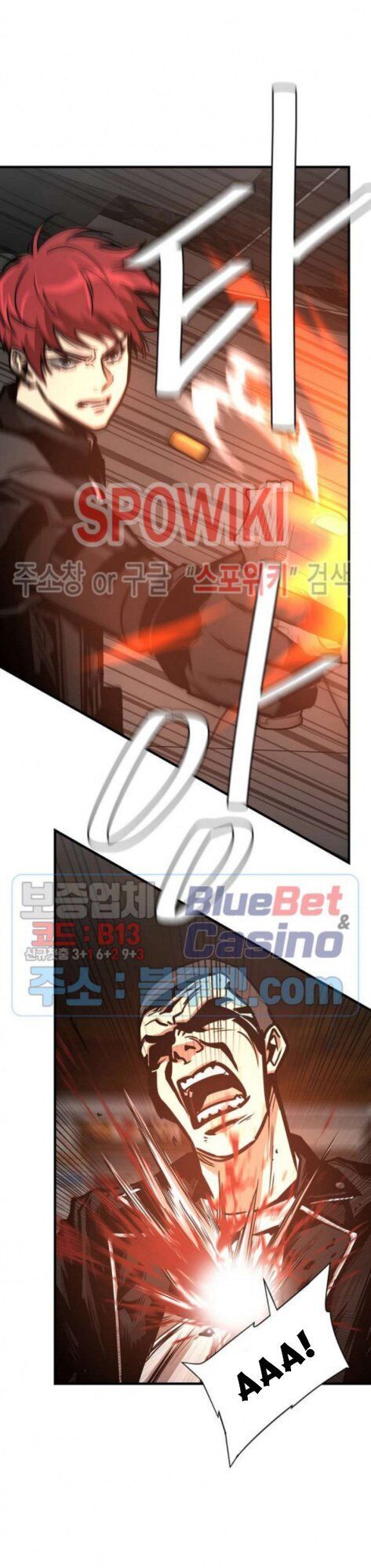 Return Survival Chap 47 - Next Chap 48