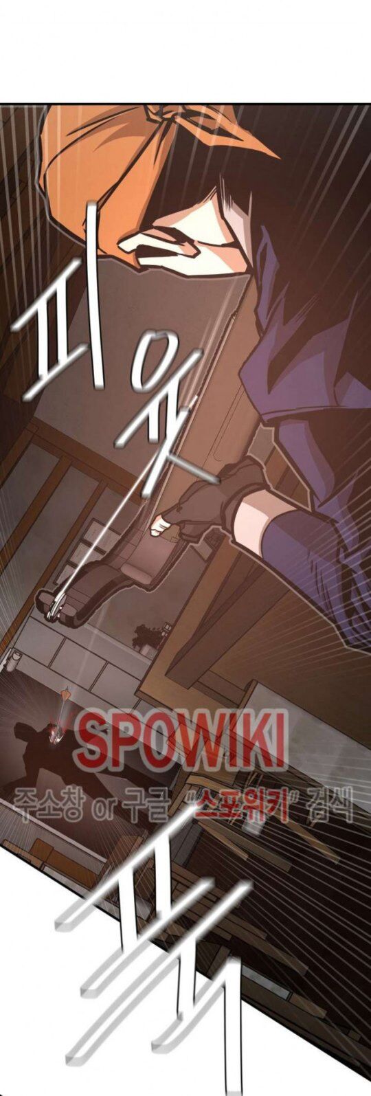 Return Survival Chap 47 - Next Chap 48