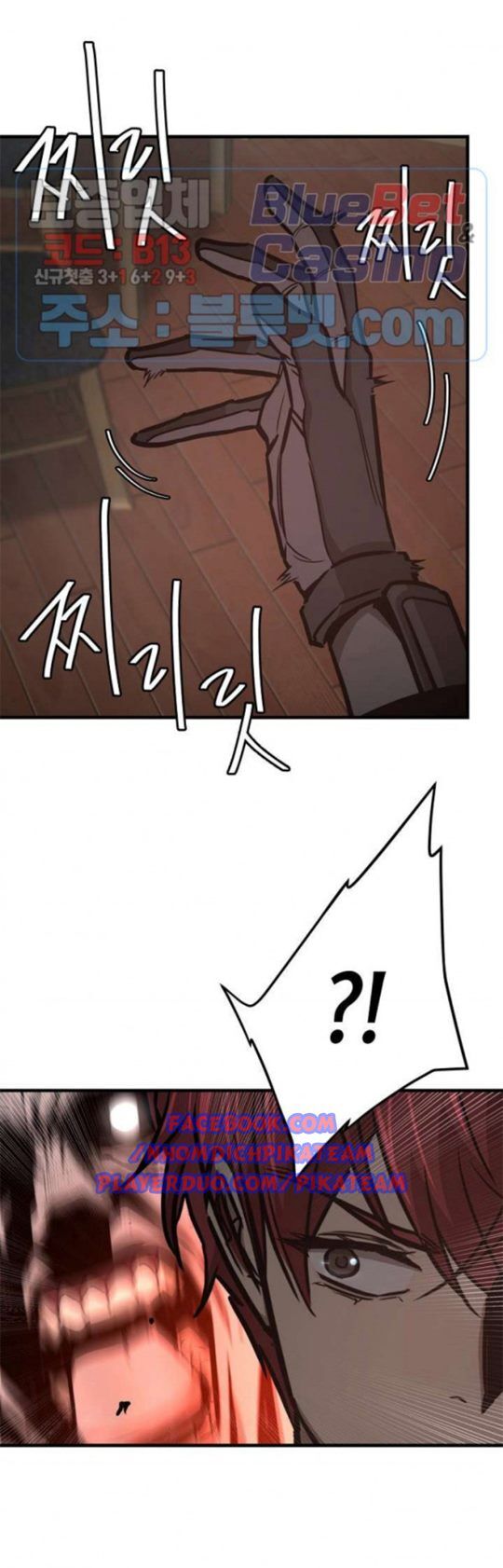 Return Survival Chap 47 - Next Chap 48