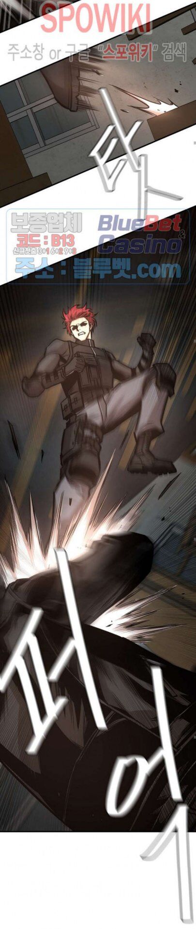 Return Survival Chap 48 - Next Chap 49