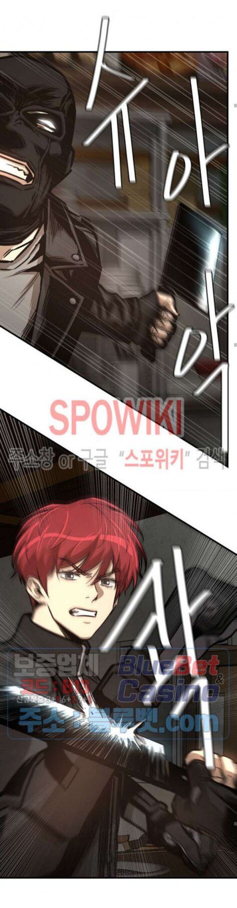 Return Survival Chap 48 - Next Chap 49