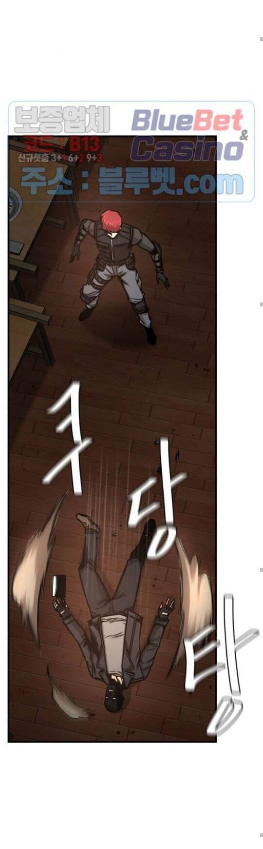 Return Survival Chap 48 - Next Chap 49