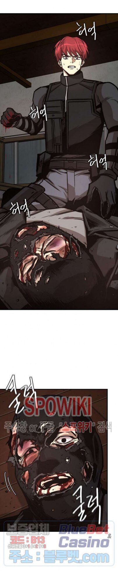 Return Survival Chap 48 - Next Chap 49