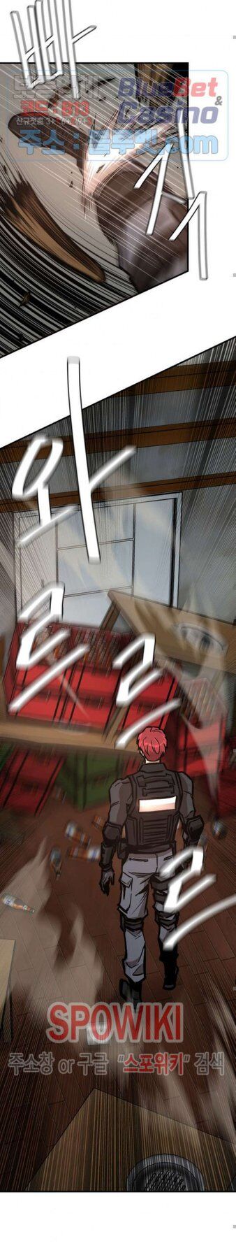 Return Survival Chap 48 - Next Chap 49