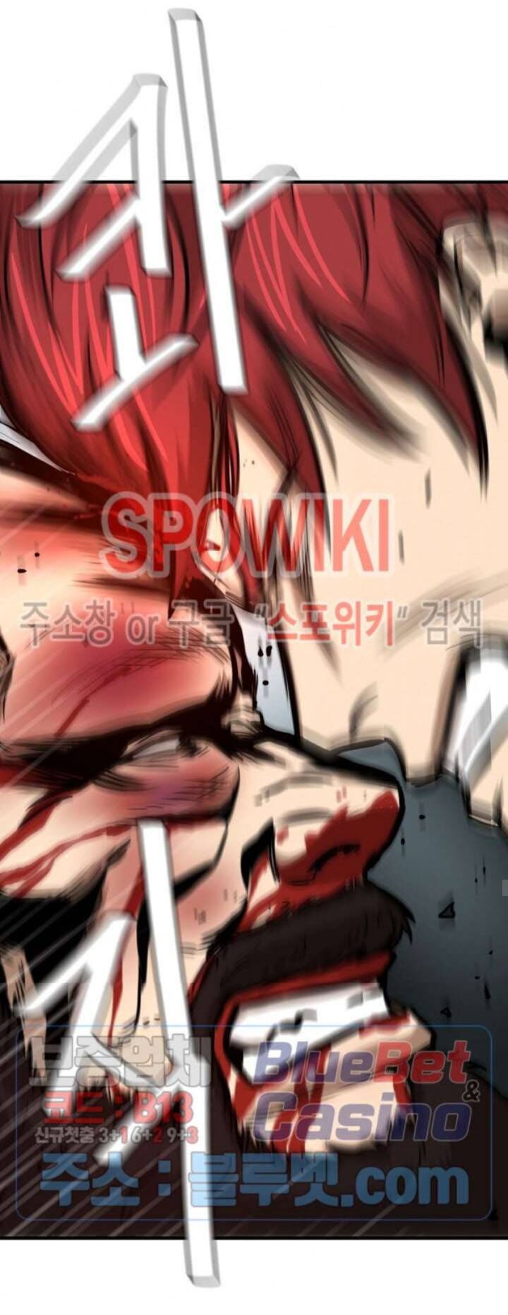 Return Survival Chap 49 - Next Chap 50