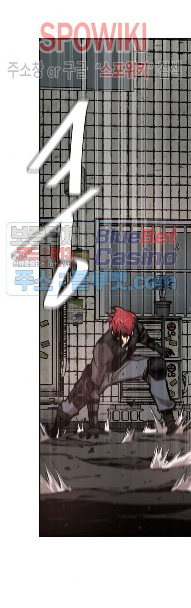 Return Survival Chap 49 - Next Chap 50