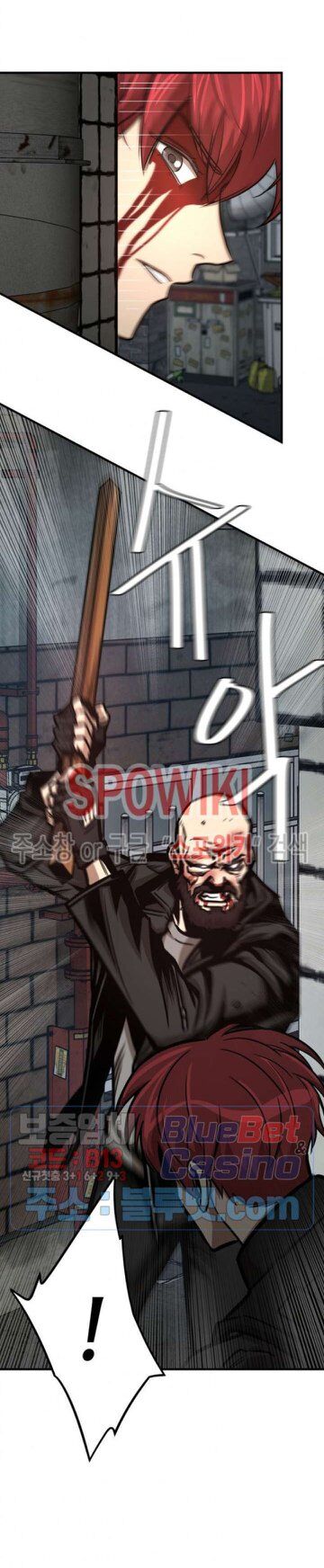 Return Survival Chap 49 - Next Chap 50