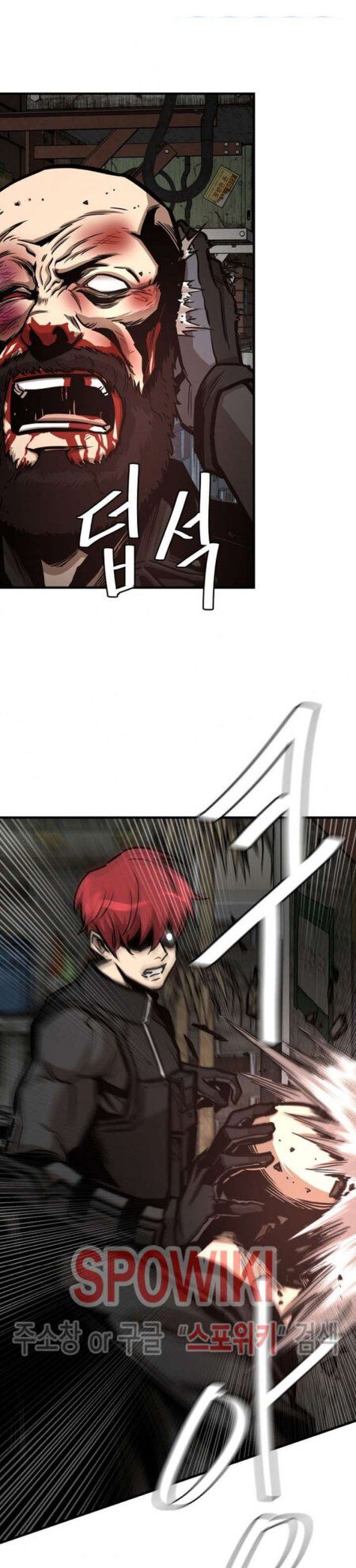 Return Survival Chap 49 - Next Chap 50