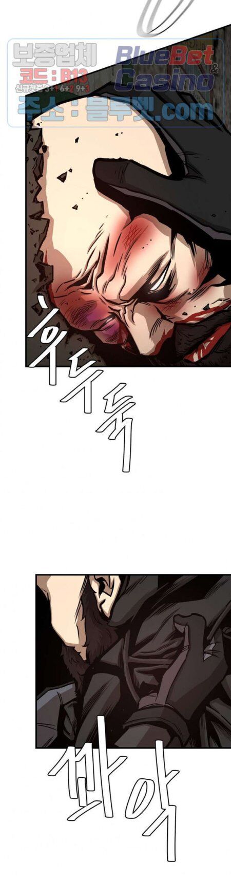 Return Survival Chap 49 - Next Chap 50