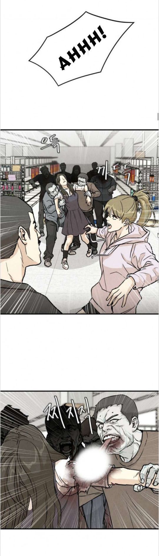 Return Survival Chap 5 - Next Chap 6