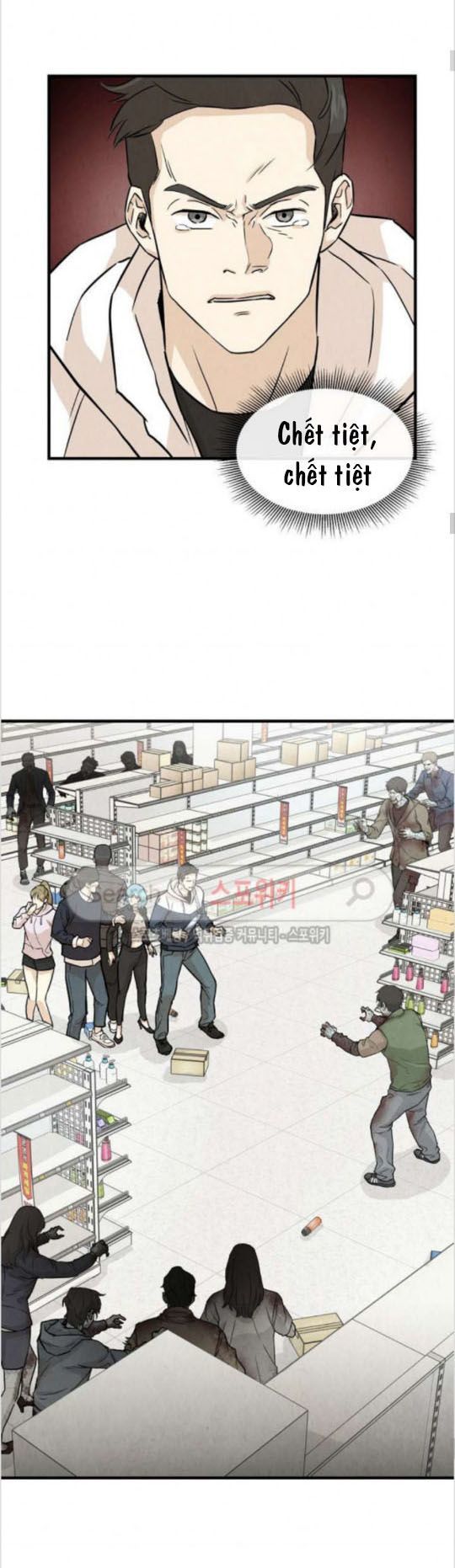 Return Survival Chap 5 - Next Chap 6