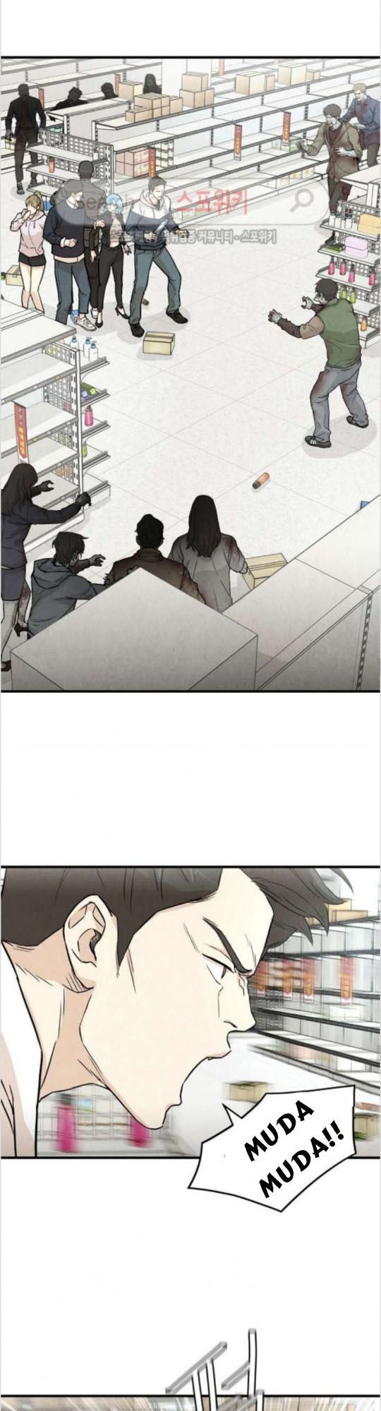 Return Survival Chap 5 - Next Chap 6