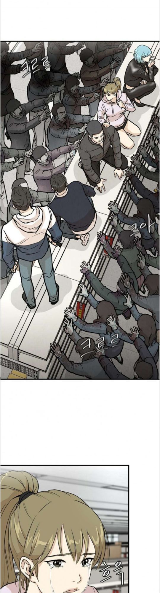 Return Survival Chap 5 - Next Chap 6