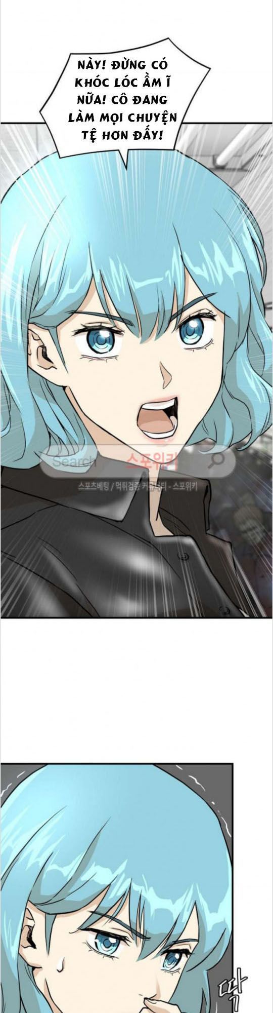 Return Survival Chap 5 - Next Chap 6