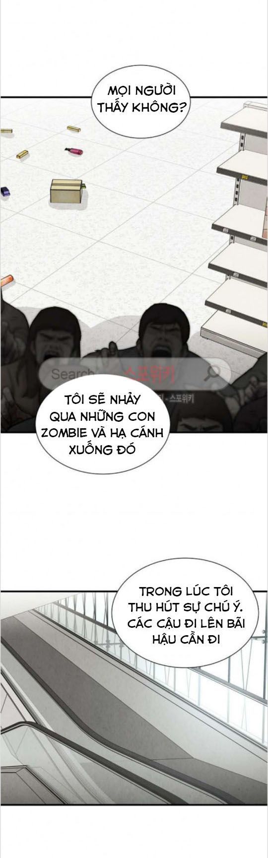 Return Survival Chap 5 - Next Chap 6