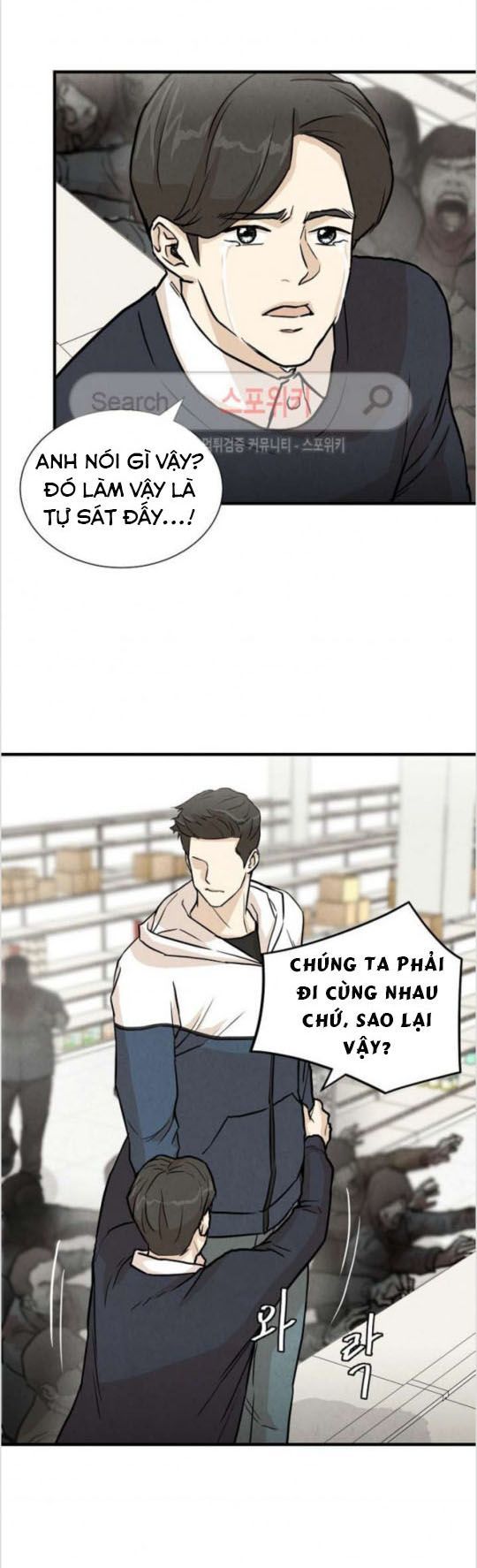 Return Survival Chap 5 - Next Chap 6