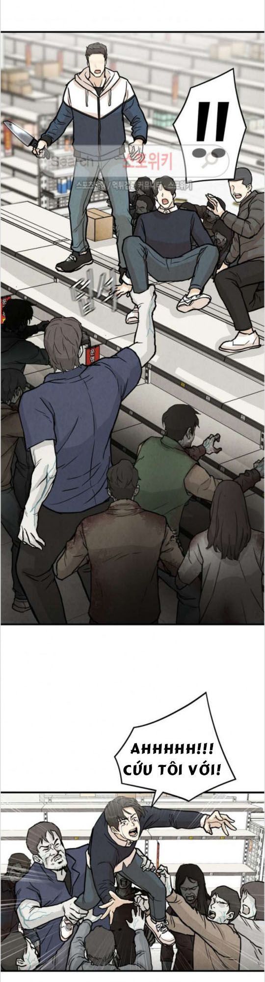 Return Survival Chap 5 - Next Chap 6