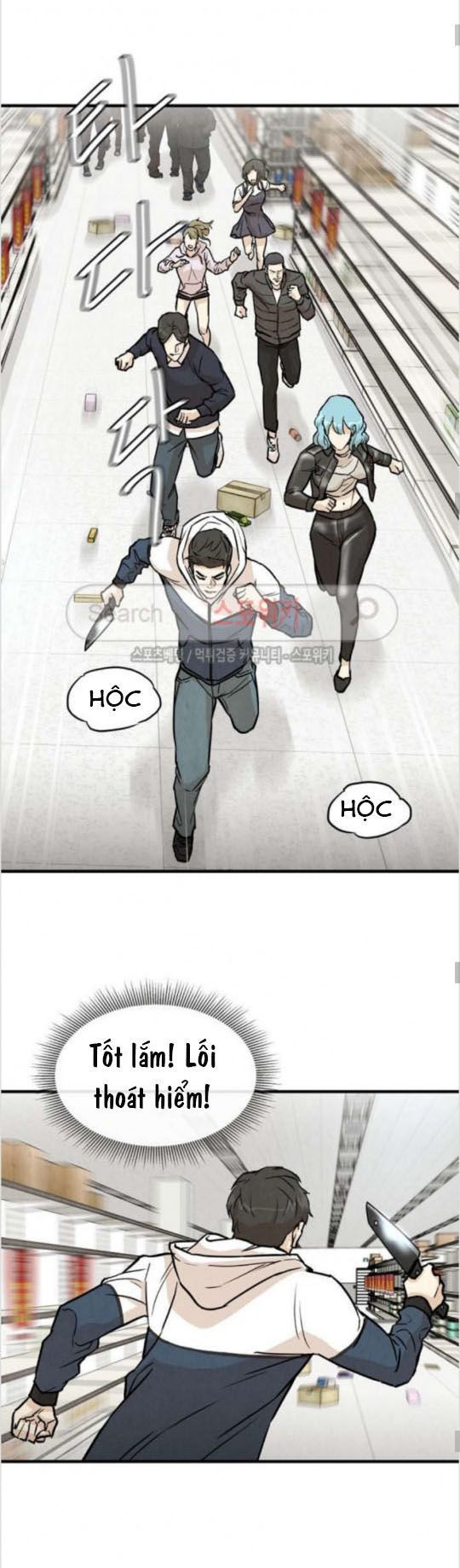 Return Survival Chap 5 - Next Chap 6