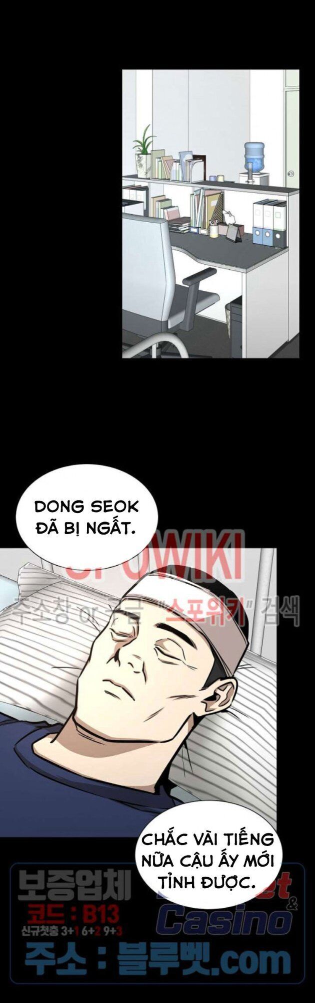 Return Survival Chap 50 - Next Chap 51