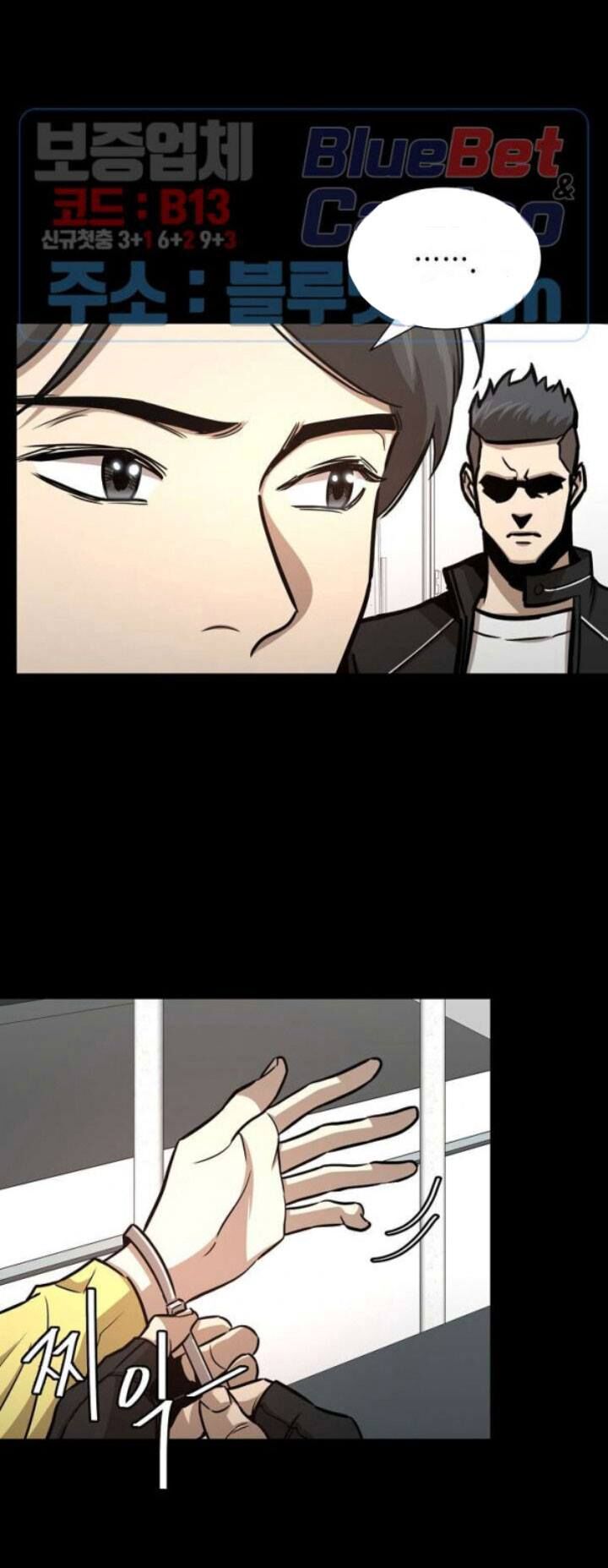 Return Survival Chap 50 - Next Chap 51