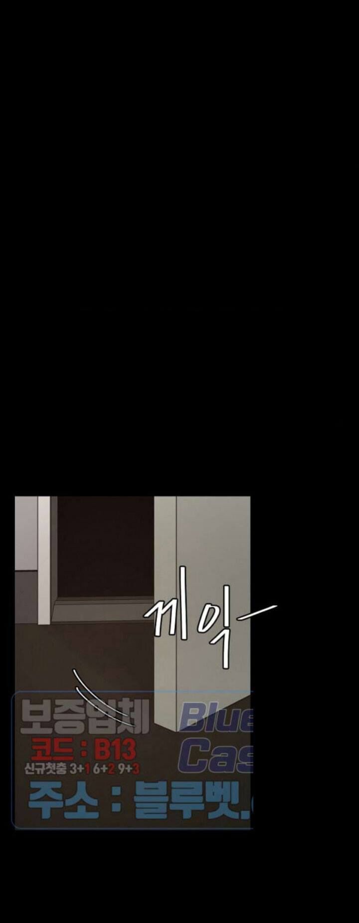 Return Survival Chap 50 - Next Chap 51