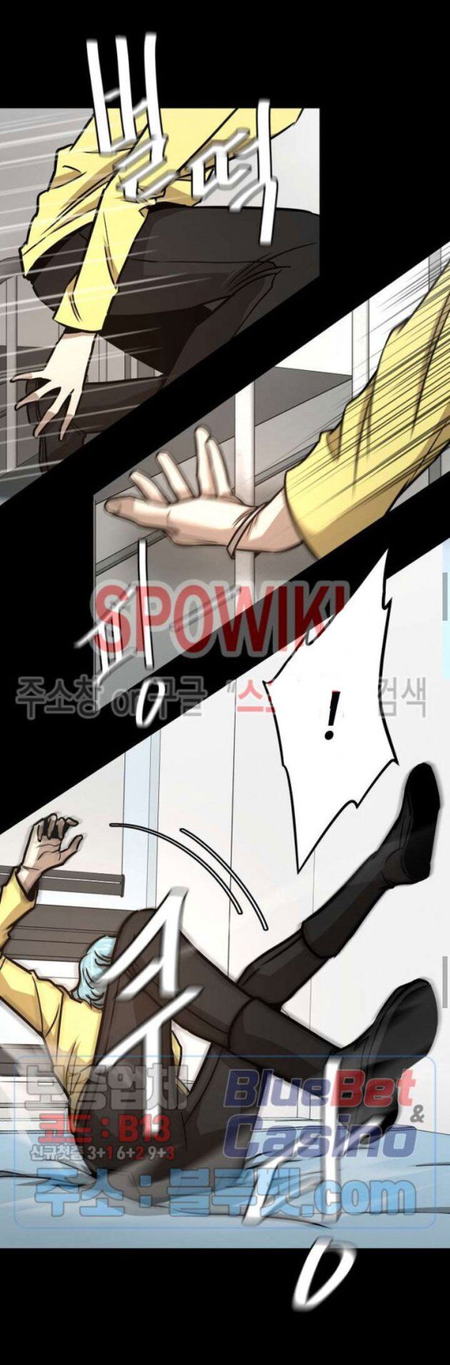 Return Survival Chap 50 - Next Chap 51