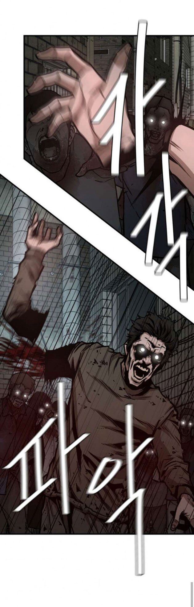 Return Survival Chap 50 - Next Chap 51