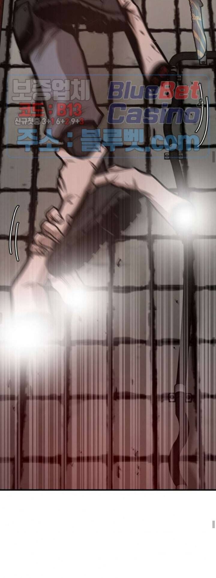 Return Survival Chap 50 - Next Chap 51