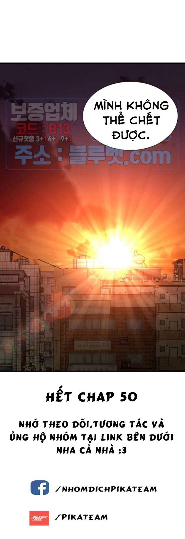 Return Survival Chap 50 - Next Chap 51