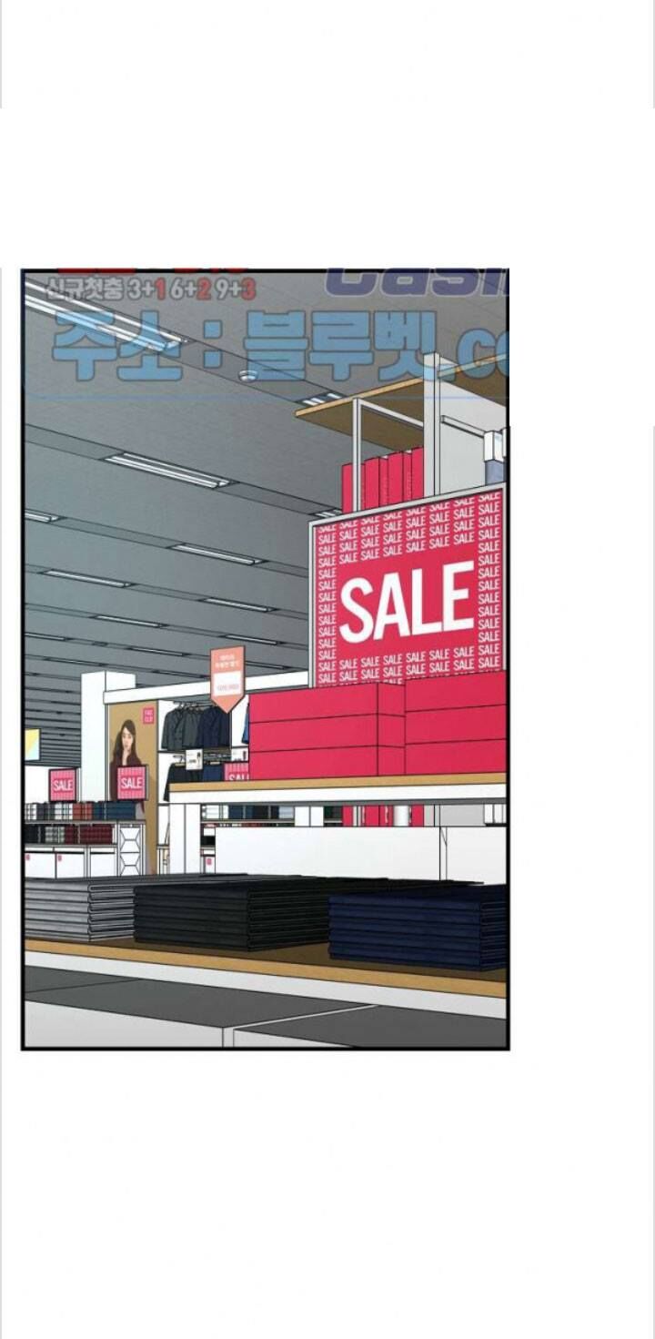 Return Survival Chap 51 - Next Chap 52