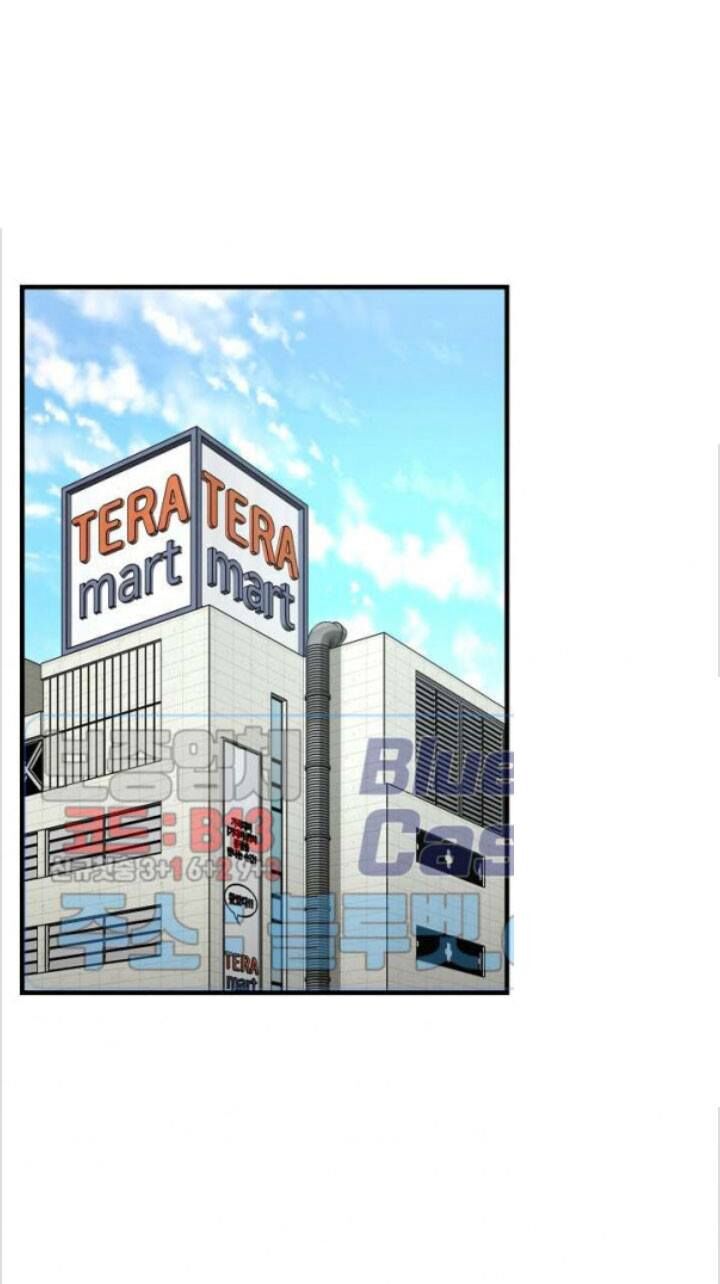 Return Survival Chap 51 - Next Chap 52