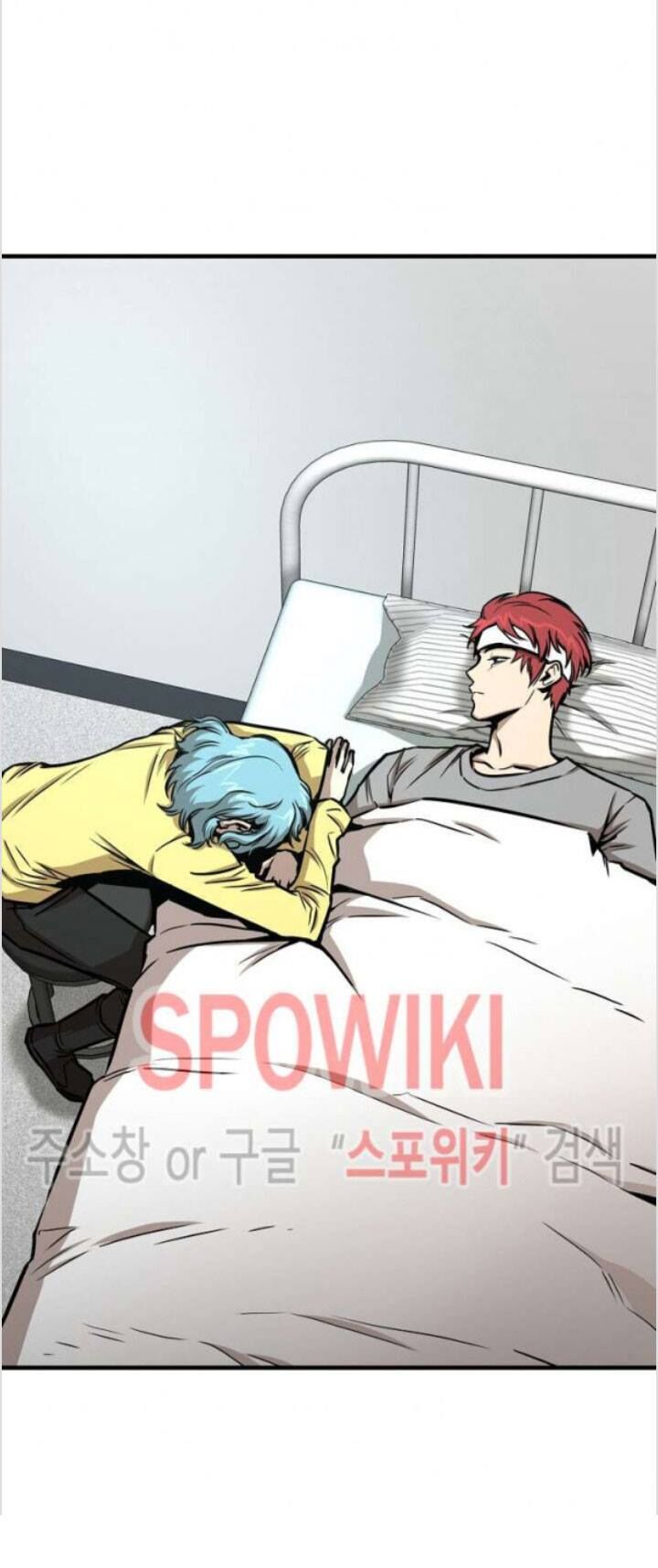 Return Survival Chap 51 - Next Chap 52