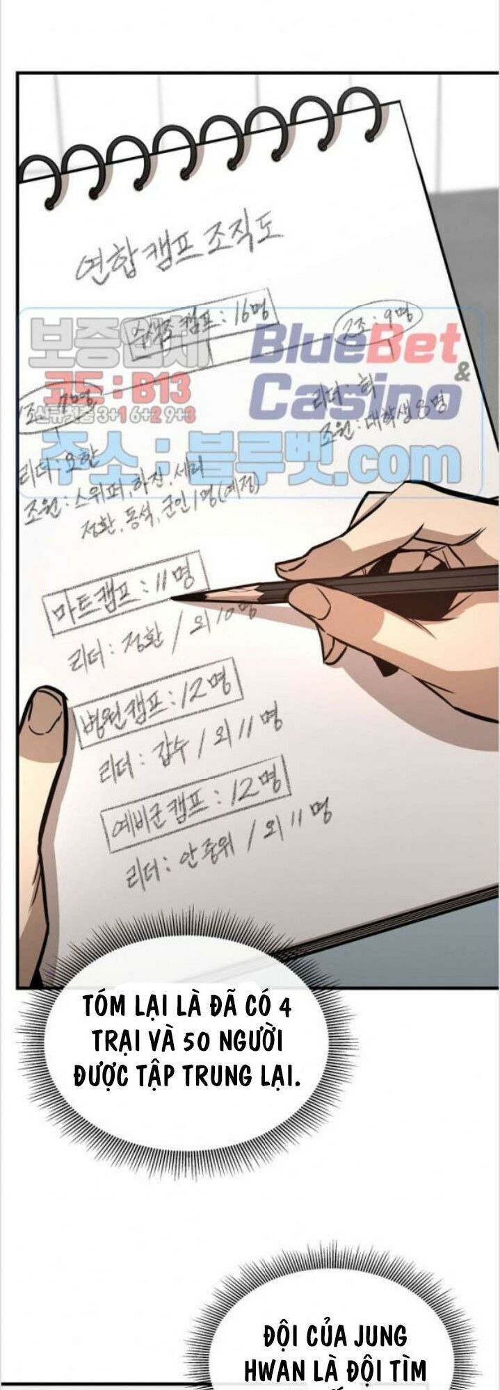 Return Survival Chap 52 - Next Chap 53