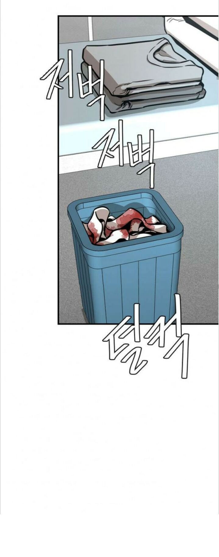 Return Survival Chap 52 - Next Chap 53